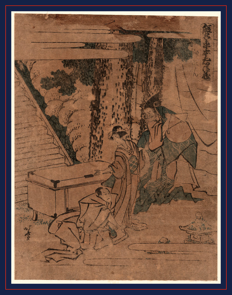 Detail of Shodan, Act one of the Kanadehon Chushingura by Katsushika Hokusai
