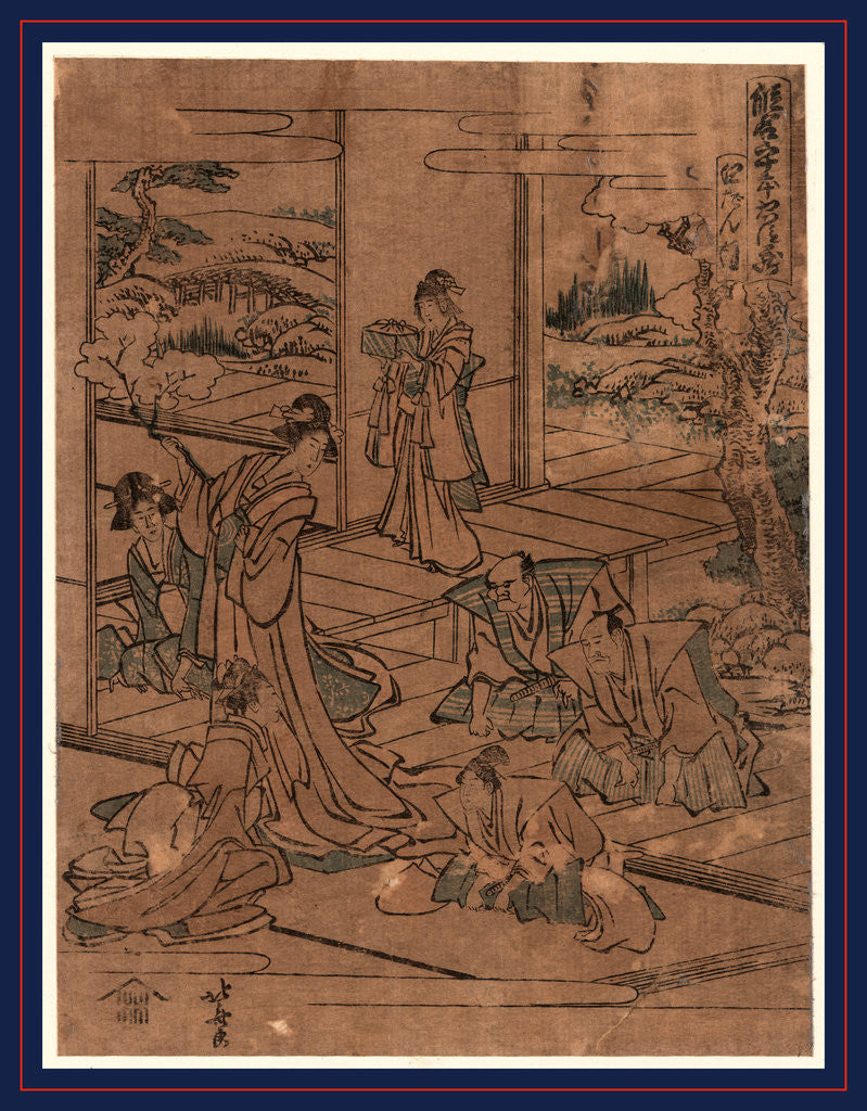 Detail of Several Persons Gathered for the Ritual Suicide, Seppuku, of Enya Hangan (Asano) by Anonymous