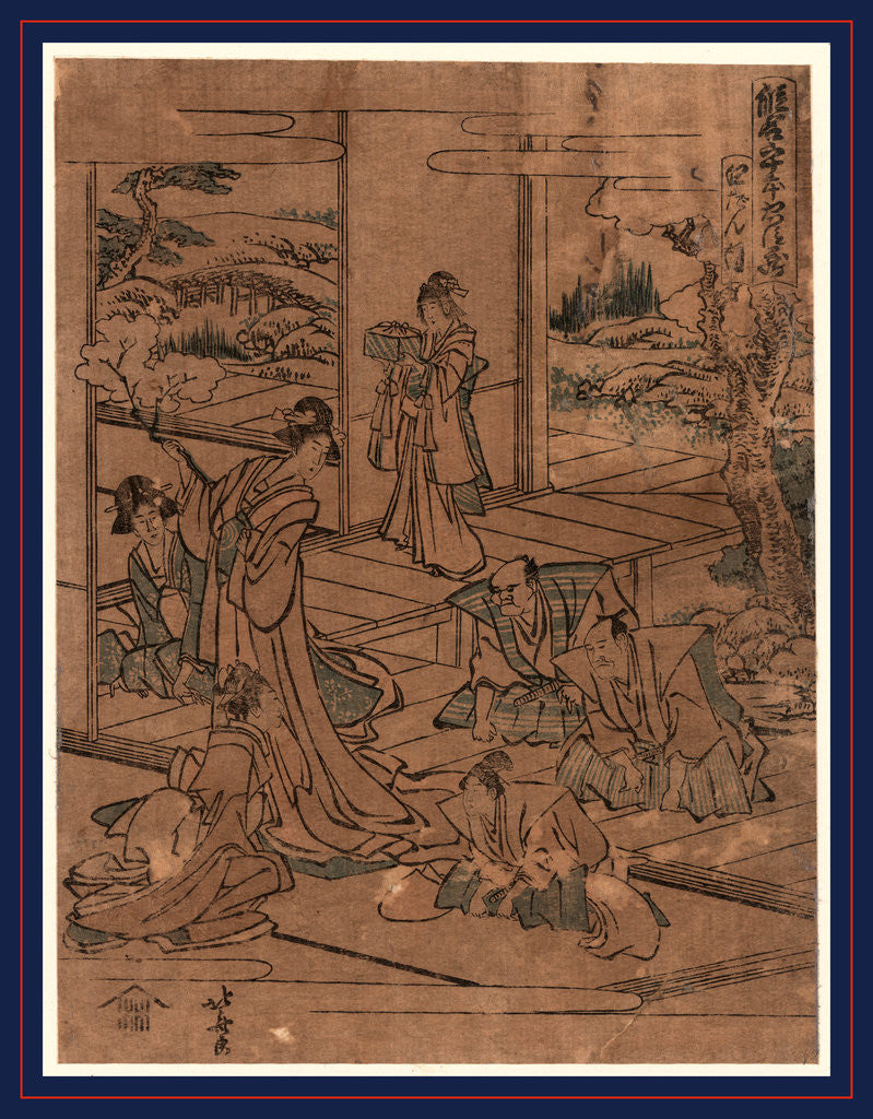 Detail of Yodanme, Act four of the Kanadehon Chushingura by Katsushika Hokusai