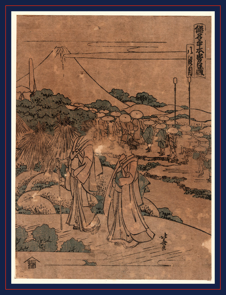 Detail of Hachidanme, Act eight of the Kanadehon Chushingura by Katsushika Hokusai