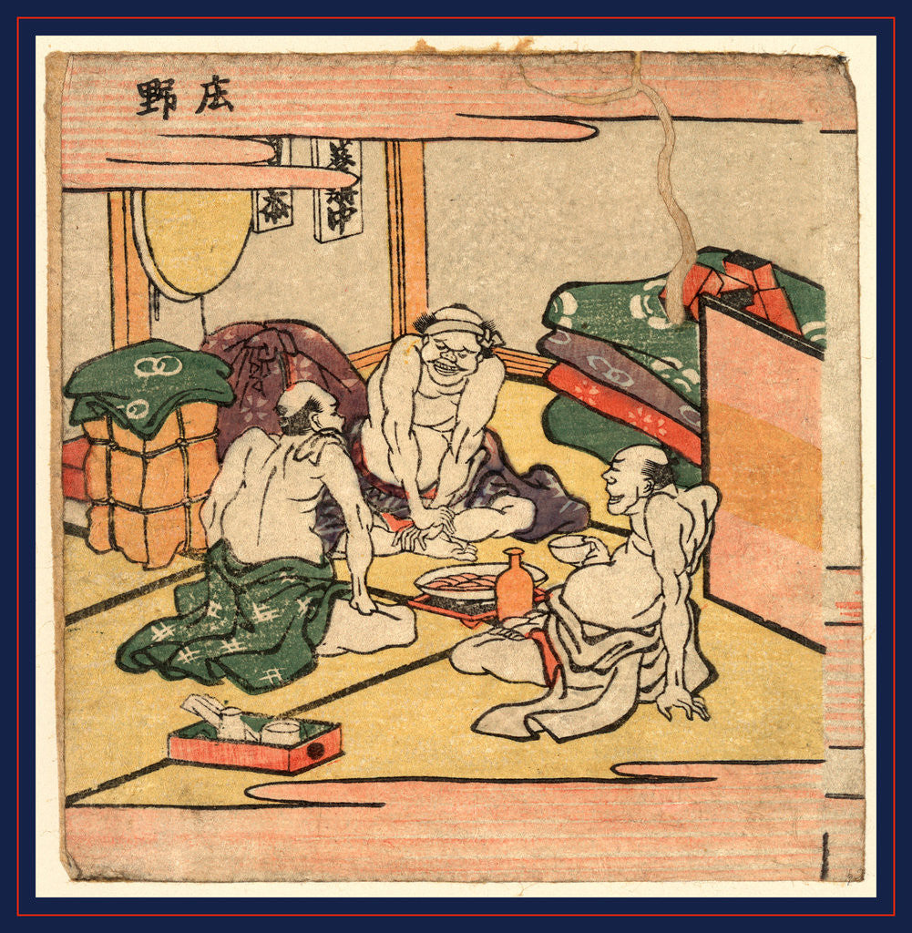 Detail of Shon by Katsushika Hokusai