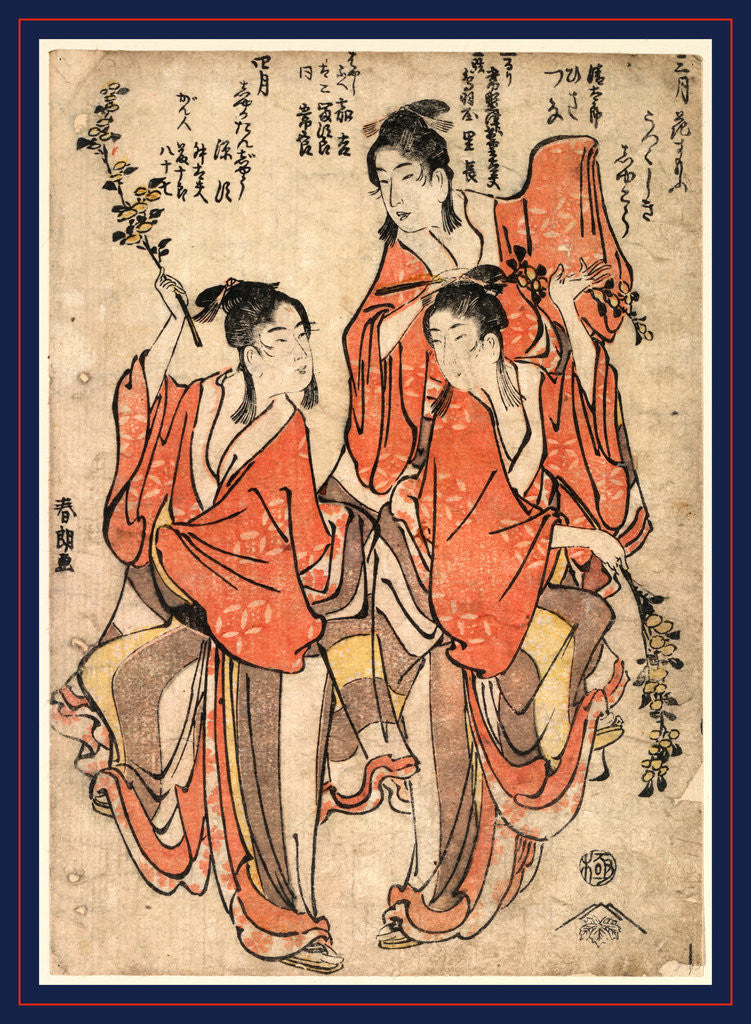 Detail of Sangatsuyayoi? hanazumo shigatsuuduki? shaka tanjo, The third month: Going to see a sumo match; the fourth month: Buddha's birthday by Katsushika Hokusai
