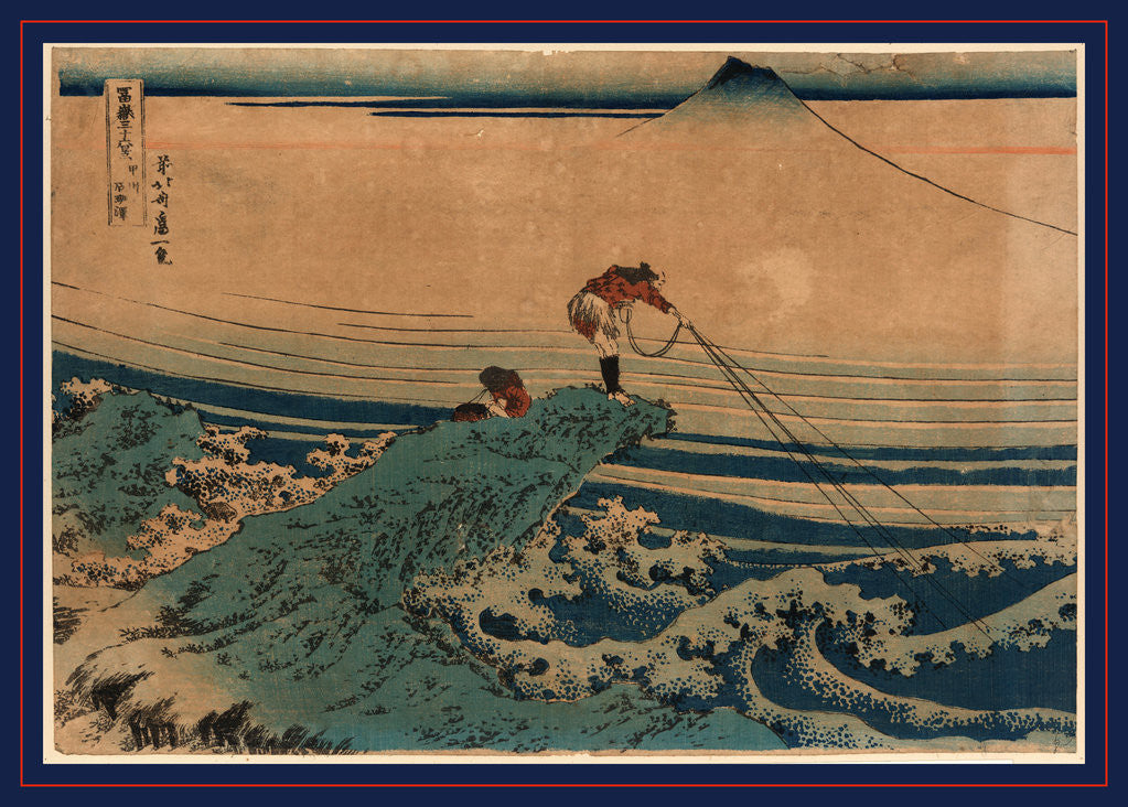 Detail of Man Fishing from an Outcrop of Rock Shaped Like a Wave by Anonymous