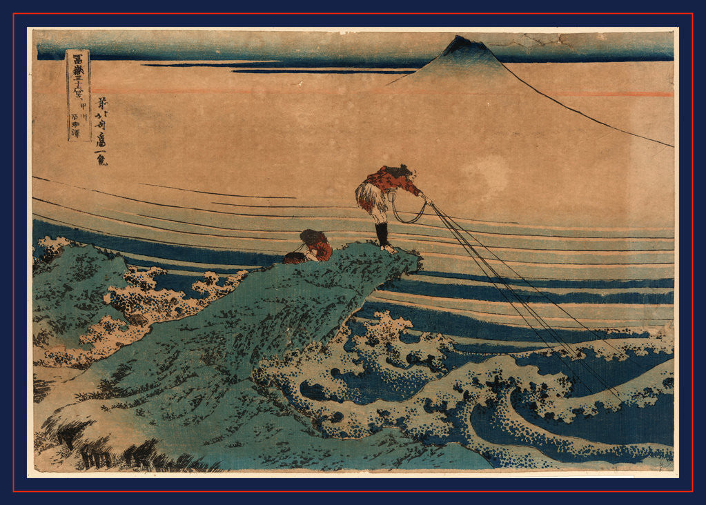 Detail of Koshu kajikazaw by Katsushika Hokusai