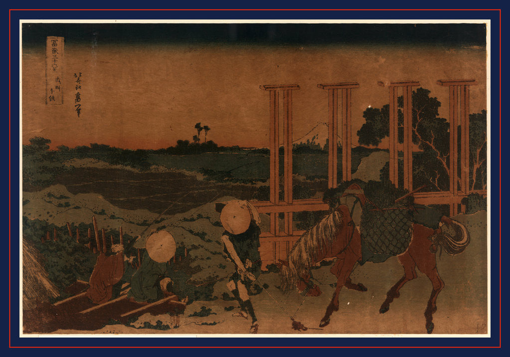 Detail of The Weir at Senju in the Province of Musa with Two People Fishing and a Man Leading a Horse Carrying Rice Seedlings for Planting in the Distant Rice Paddies by Anonymous