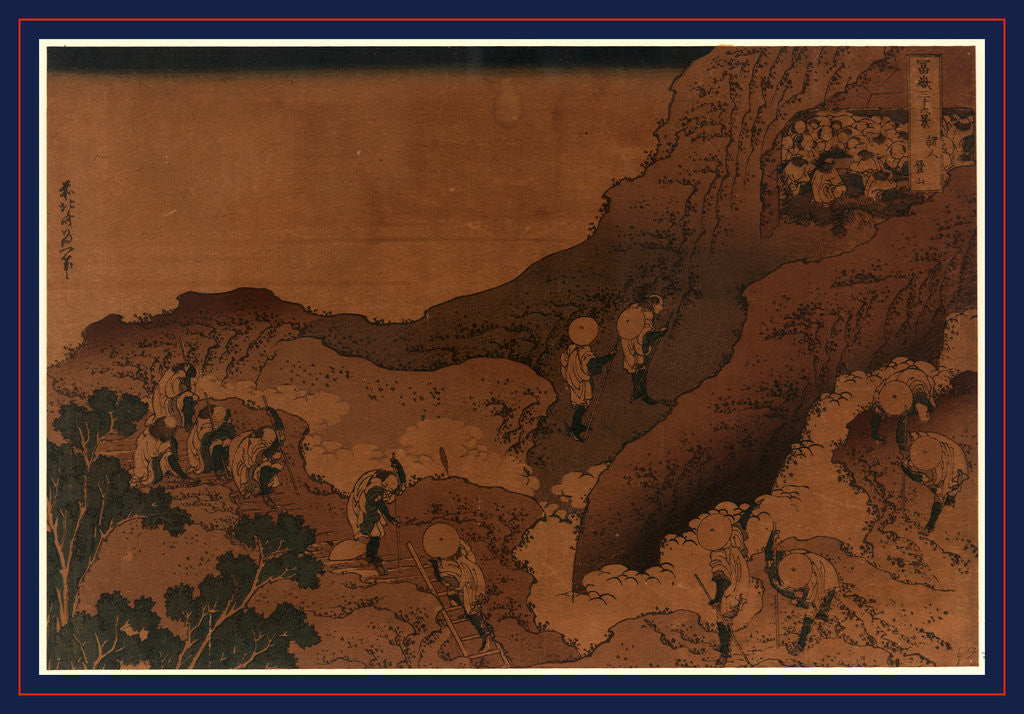 Detail of Shonin tozan, Mountain climbing pilgrims by Katsushika Hokusai