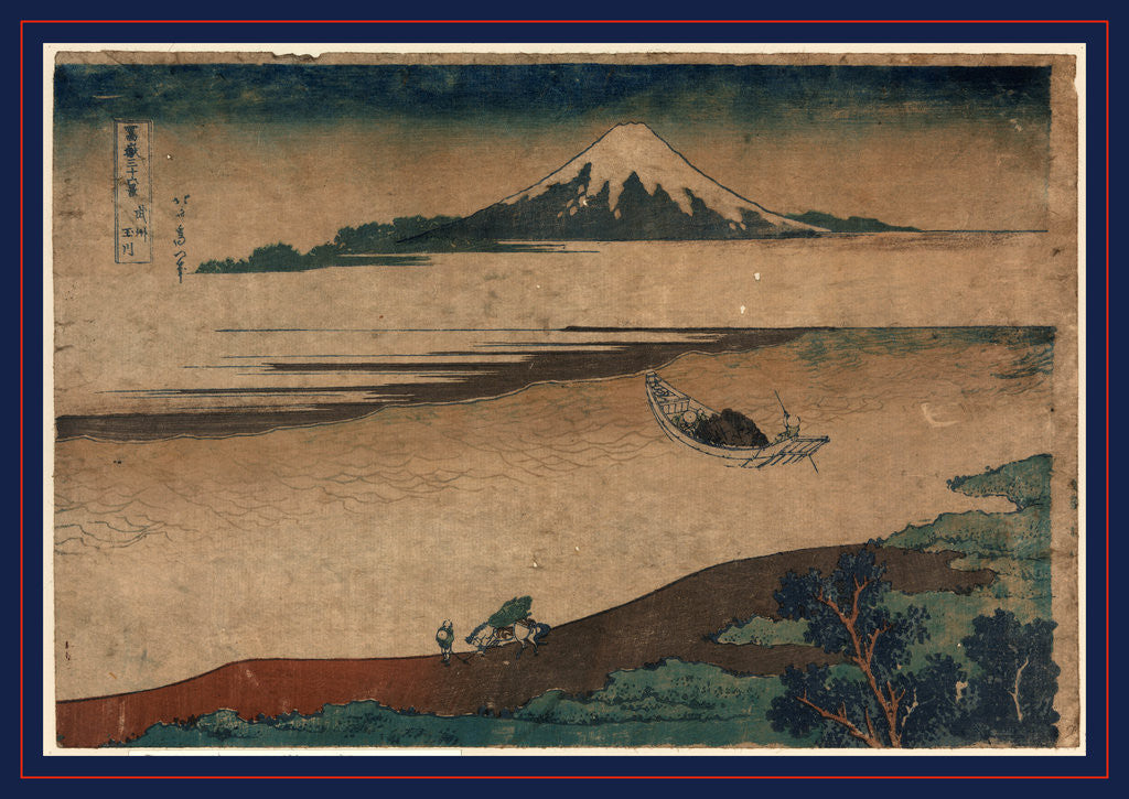 Detail of Man with a Pack Horse Walking Along Coast, Men in a Boat Just Off Shore, and Mount Fuji in the Distance. by Anonymous