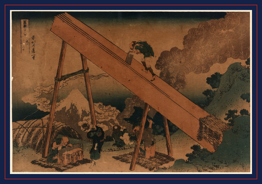 Detail of Two Men Sawing Lumber from a Large Log and a Man Sharpening a Saw While a Woman, Carrying an Infant on Her Back, Watches Him by Anonymous