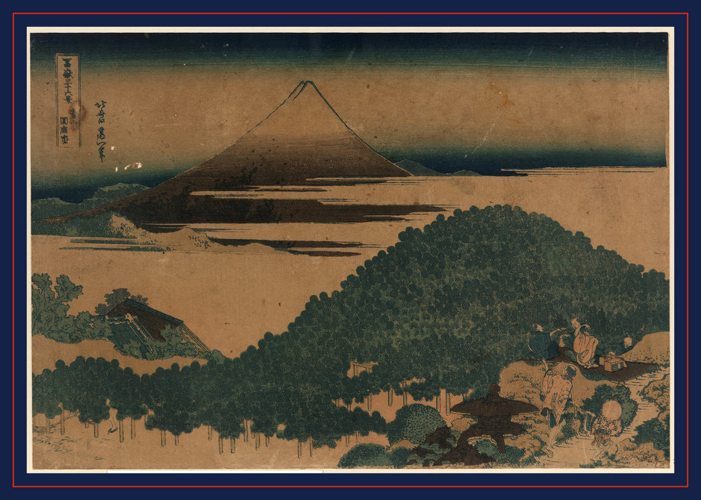 Detail of Travelers Sitting on a Bluff above a Grove of Pines with Mount Fuji in the Distance by Anonymous