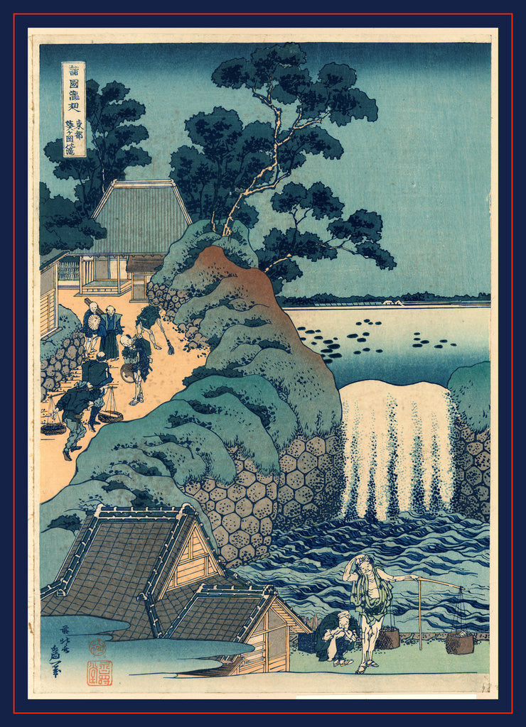 Detail of Toto aoigaoka no taki, Aoi gaok waterfall by Katsushika Hokusai