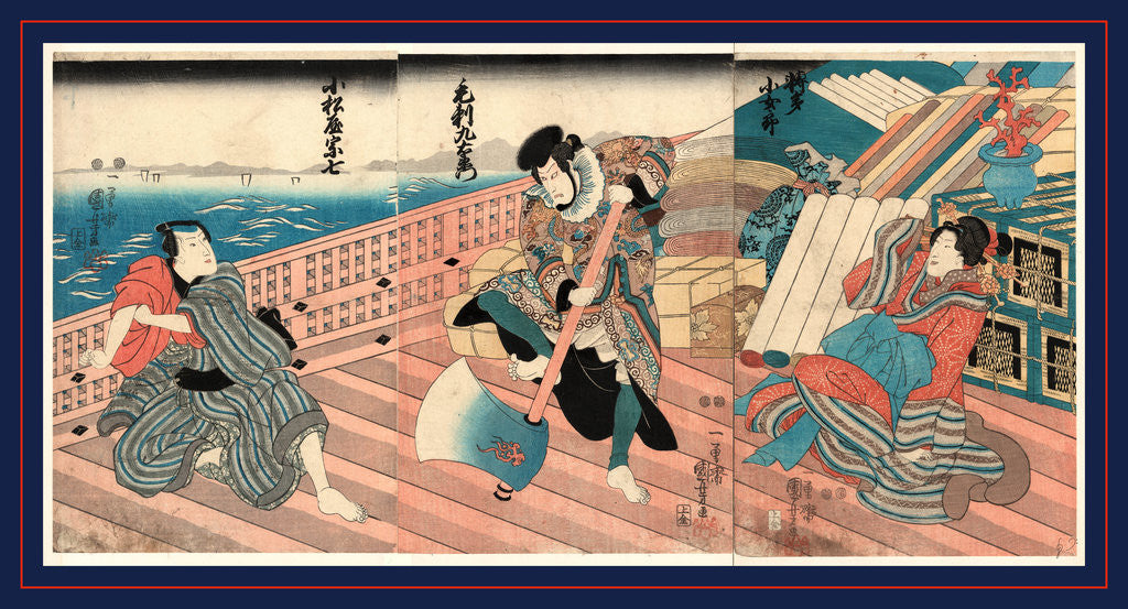 Detail of Hakata kojoro kezori kuemon komatsuya soshichi, Three actors in the roles of Hakata Kojoro, Kezori Kuemon, and Komatsu-ya Soshichi by Utagawa Kuniyoshi