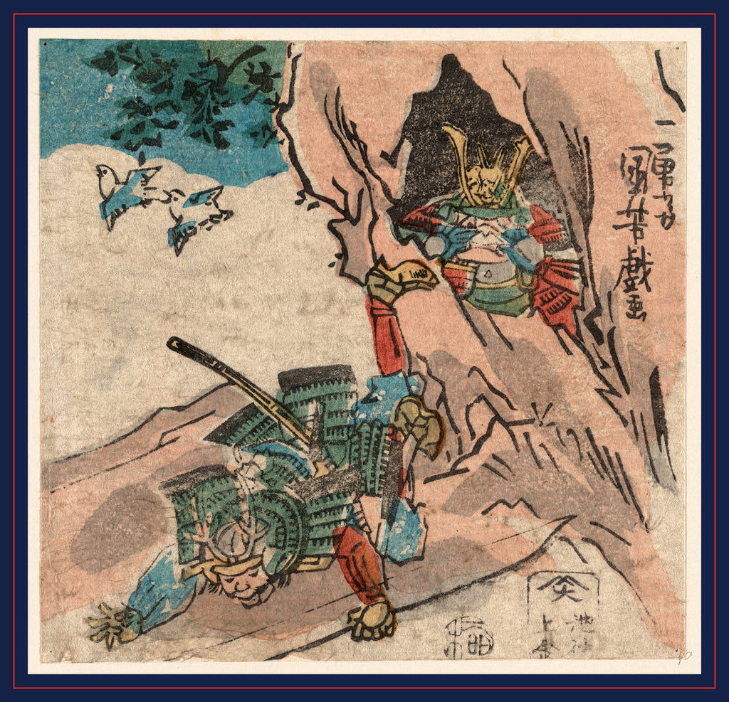 Detail of Samurai (Yoritomo?) Falling or Pushed Out of a Cave on Mount Ishibashi, Where He May Have Sought Refuge. by Anonymous