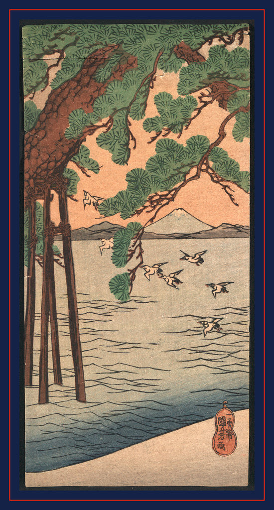 Detail of Pine Tree Leaning on Supports Over Body of Water, with Birds Flying About by Anonymous