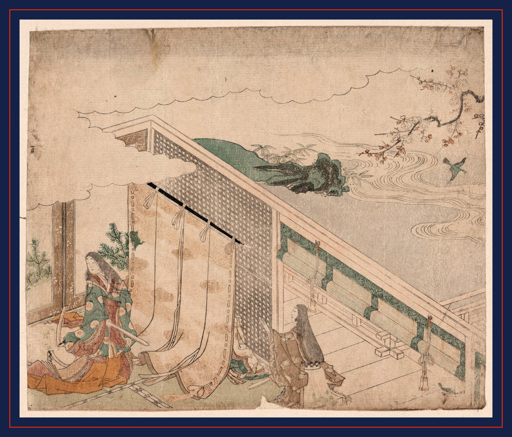 Detail of Ume Ni Uguisu O Nagameru Kanjo, Court Lady Watching a Bush Warbler by Anonymous