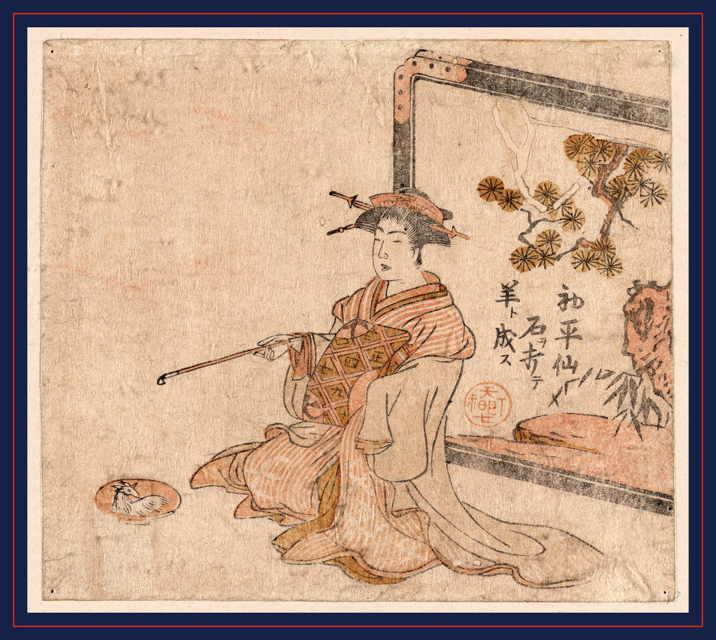 Detail of Chinese Sage As a Woman Holding a Pipe, Sitting in Front of a Screen. by Anonymous