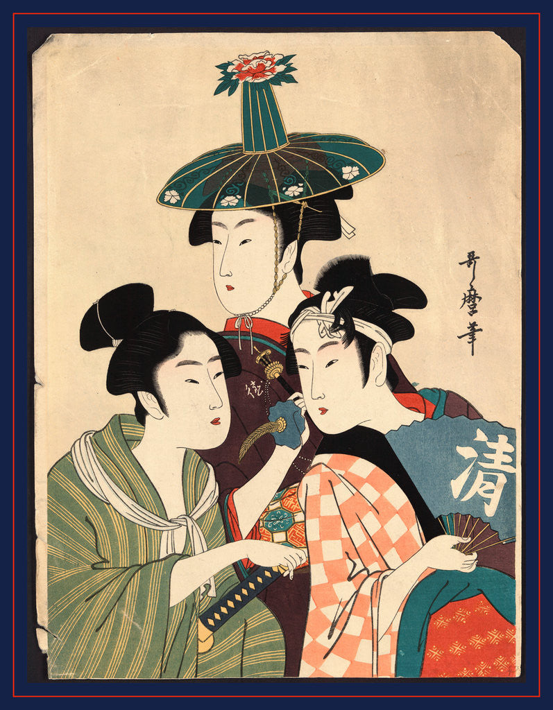 Detail of Three Young Men or Women by Anonymous