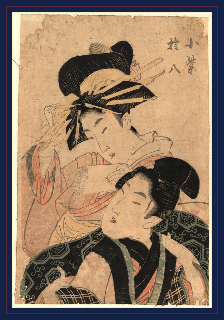 Detail of Komurasaki and Gonpachi by Utamaro II