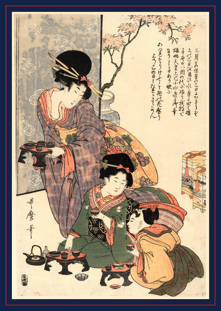 Detail of Woman and Children at a Tea Party. by Anonymous