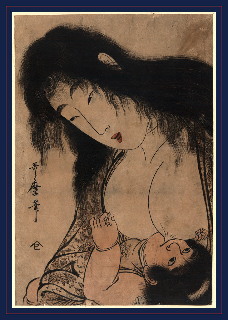 Detail of Yamauba No Chichi O Suh Kintaro, Yamauba Breast Feeding Kintaro by Anonymous