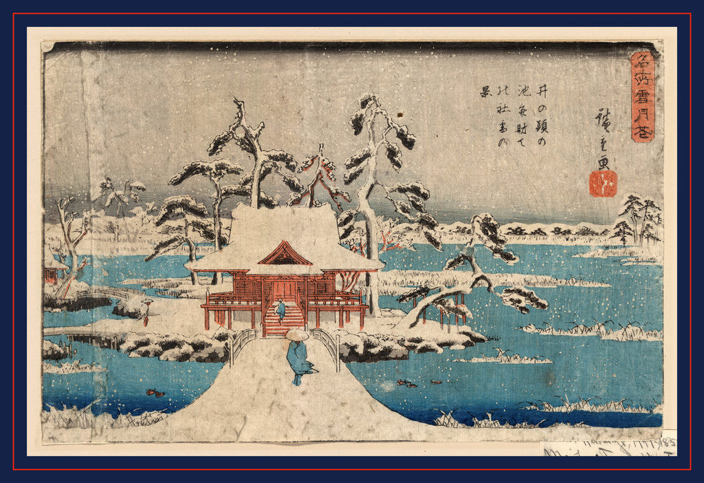 Detail of Inokashira no ike benzaiten no yashiro, Snow scene of Benzaiten Shrine in Inokashira pond by Ando Hiroshige