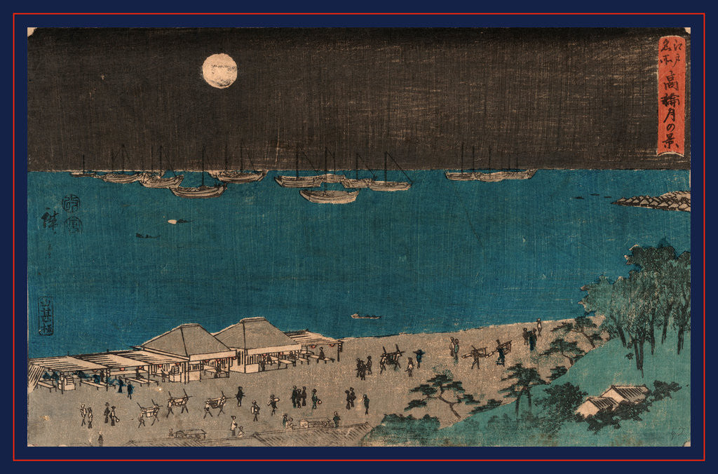 Detail of Full Moon Shining on Boats in Harbor and Many People Walking Between Buildings on the Beach by Anonymous