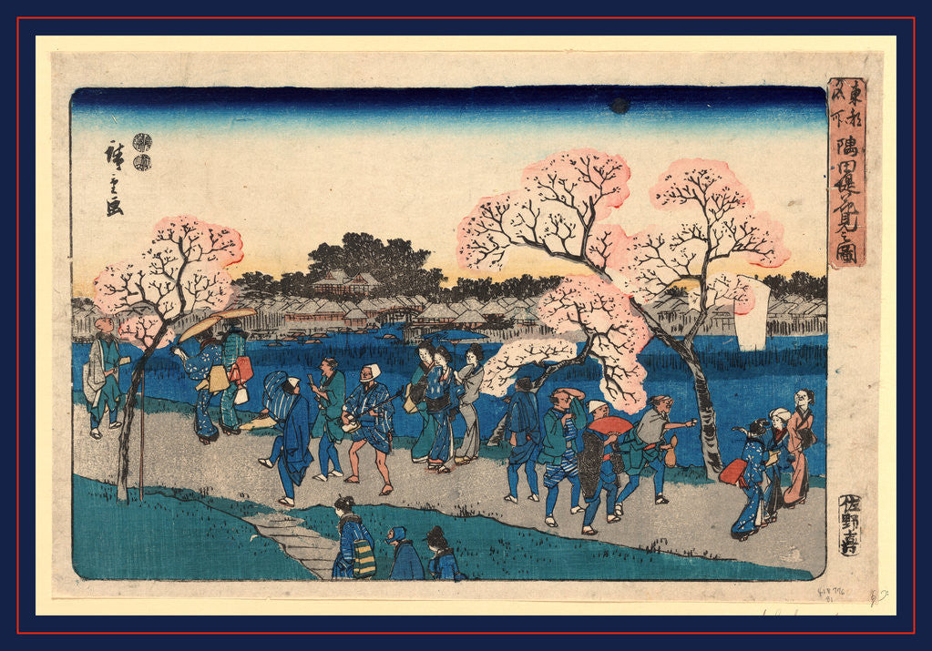 Detail of Sightseers Walking Along Pathway Viewing Cherry Blossoms on the Bank of the Sumida River by Anonymous