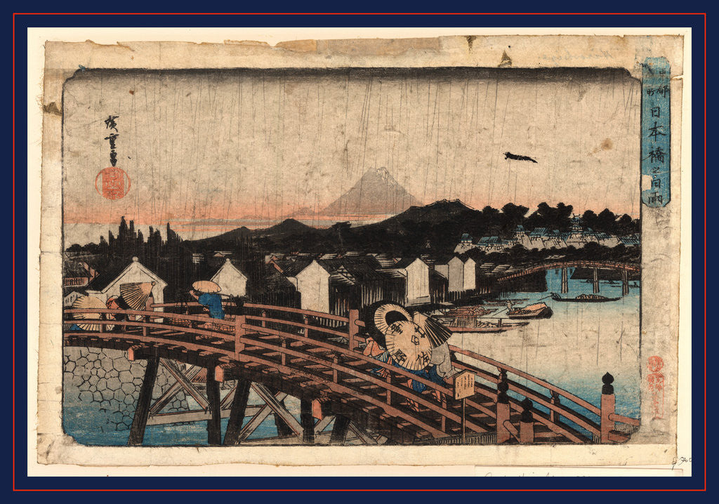 Detail of Nihonbashi no hakuu, Rain over Nihonbashi by Ando Hiroshige