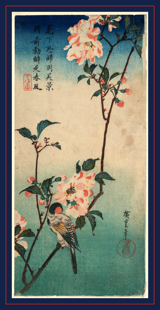 Detail of Kaido Ni Shokin, Small Bird on a Branch of Kaidozakura by Anonymous