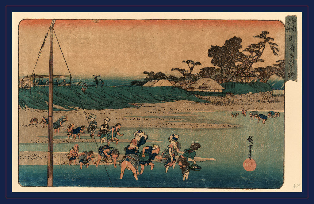 Susaki shiohigari, Salt gathering at Suzaki by Ando Hiroshige
