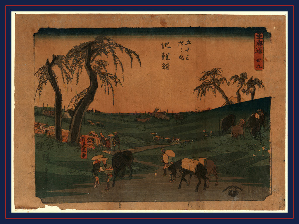 Detail of Travelers, Some with Horses, and Vendor Stands at the Chiryu Station on the Tokaido Road by Anonymous