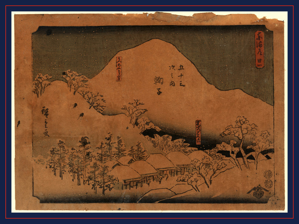 Detail of Marik by Ando Hiroshige