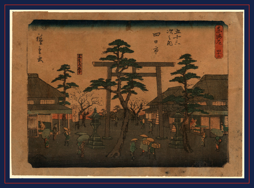 Detail of Travelers Around the Torii at the Entrance to a Shrine at the Yokkaichi Station on the Tokaido Road by Anonymous