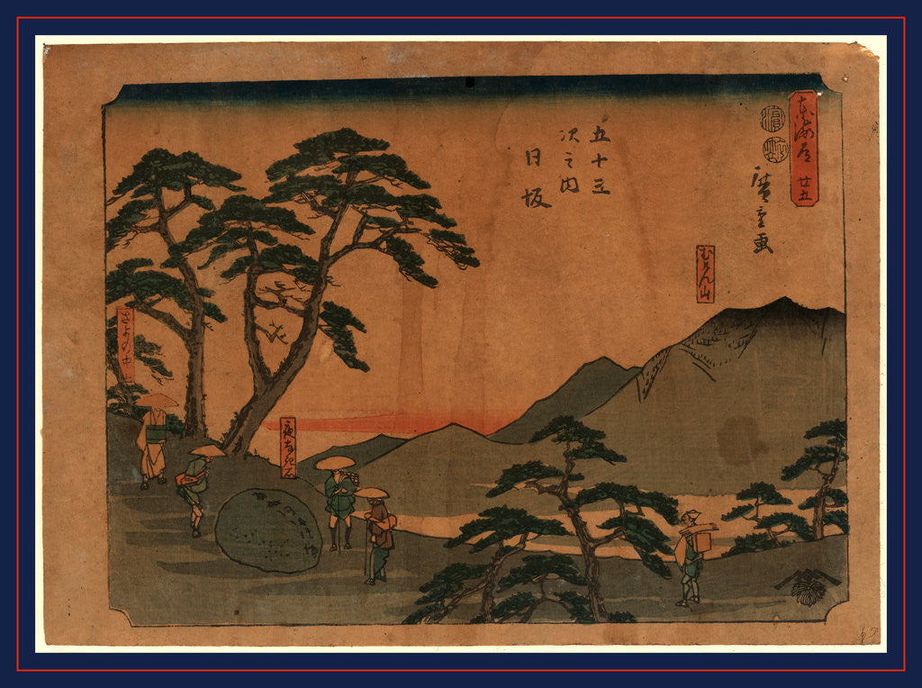 Detail of Nissak by Ando Hiroshige