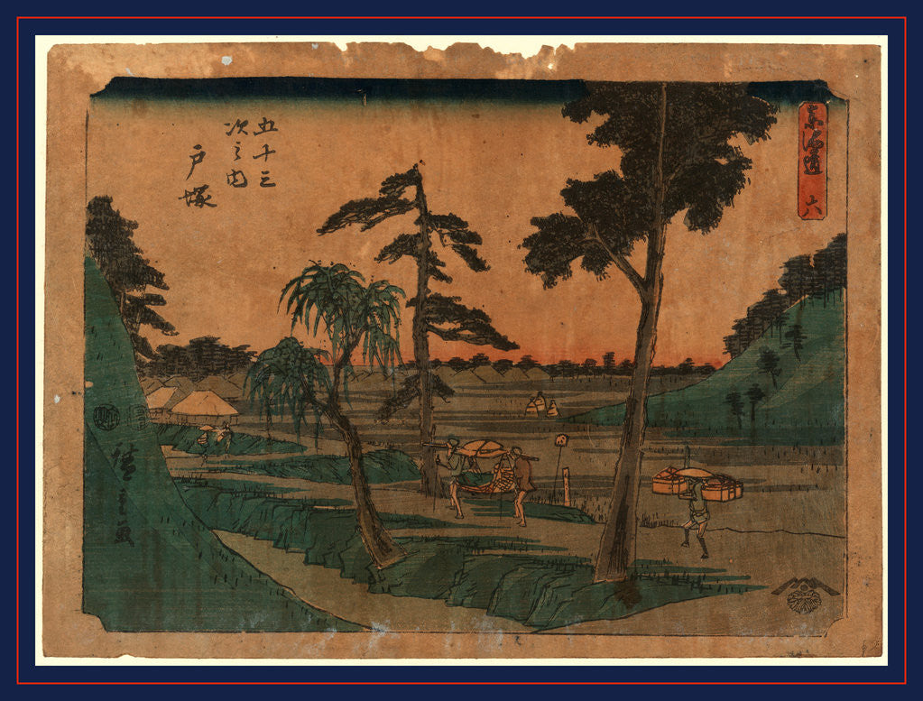 Detail of Travelers, Including Two Carrying a Litter with Passenger, on the Tokaido Road at the Totsuka Station by Anonymous