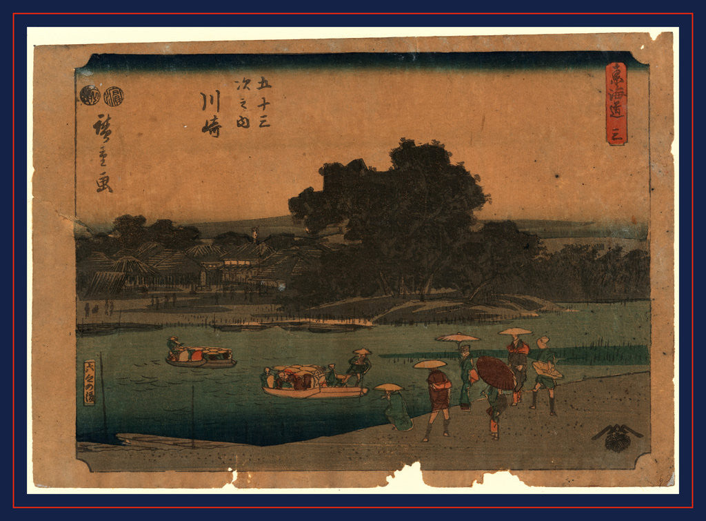 Detail of Kawasak by Ando Hiroshige