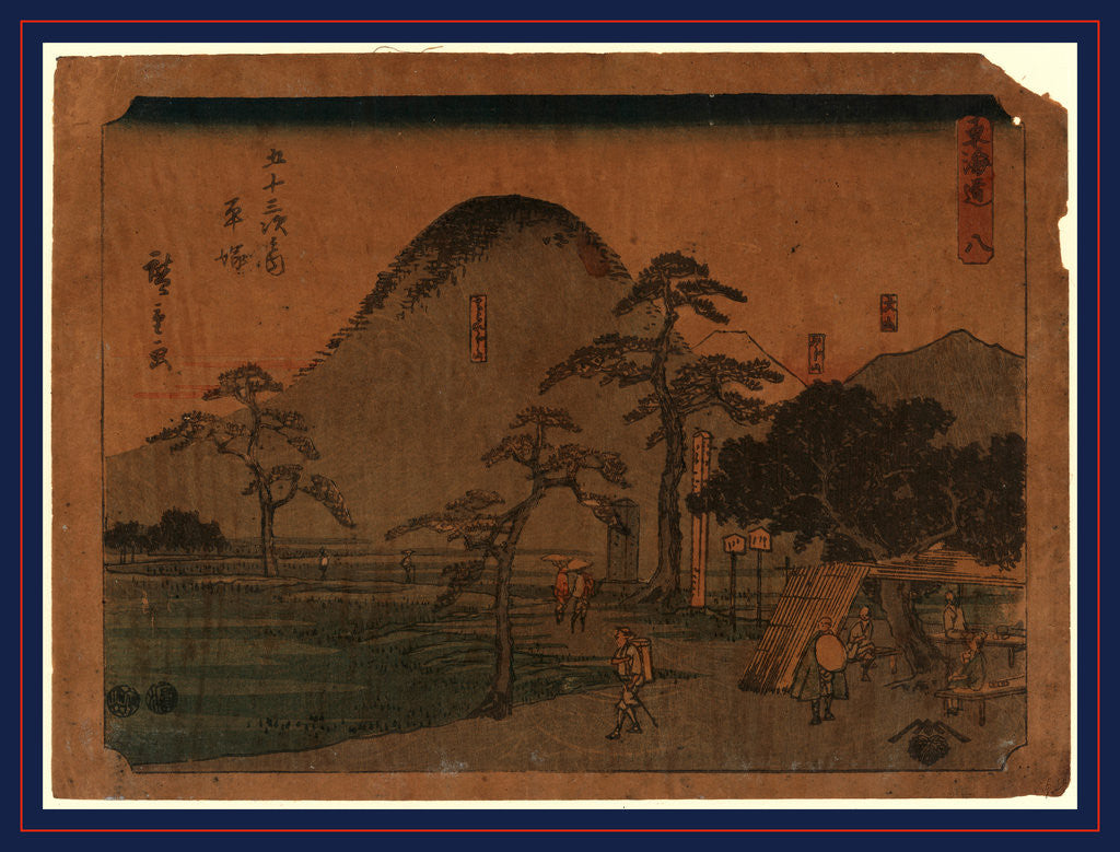 Detail of Travelers at an Open-Air Rest Stop Near Shrines at the Hiratsuka Station on the Tokaido Road by Anonymous