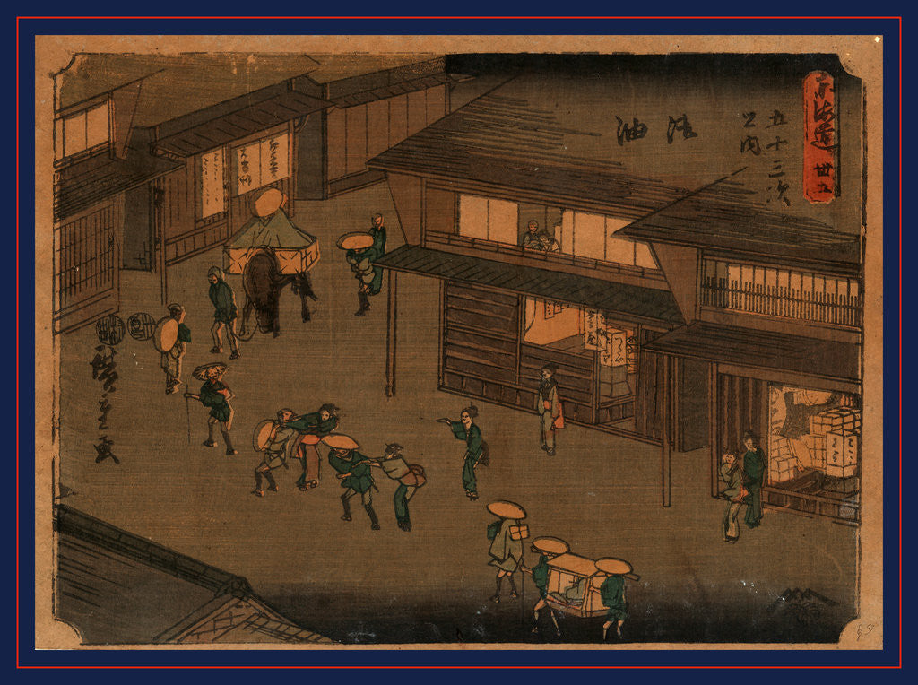 Detail of Travelers, Including Two Carrying a Palanquin, on a Street in the Commercial District at the Goyu Station on the Tokaido Road by Anonymous
