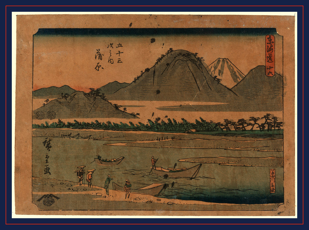 Detail of Travelers Walking Along Shore of a River, Possibly Engaging Boats to Ferry Them Across, Near the Kanbara Station on the Tokaido Road by Anonymous