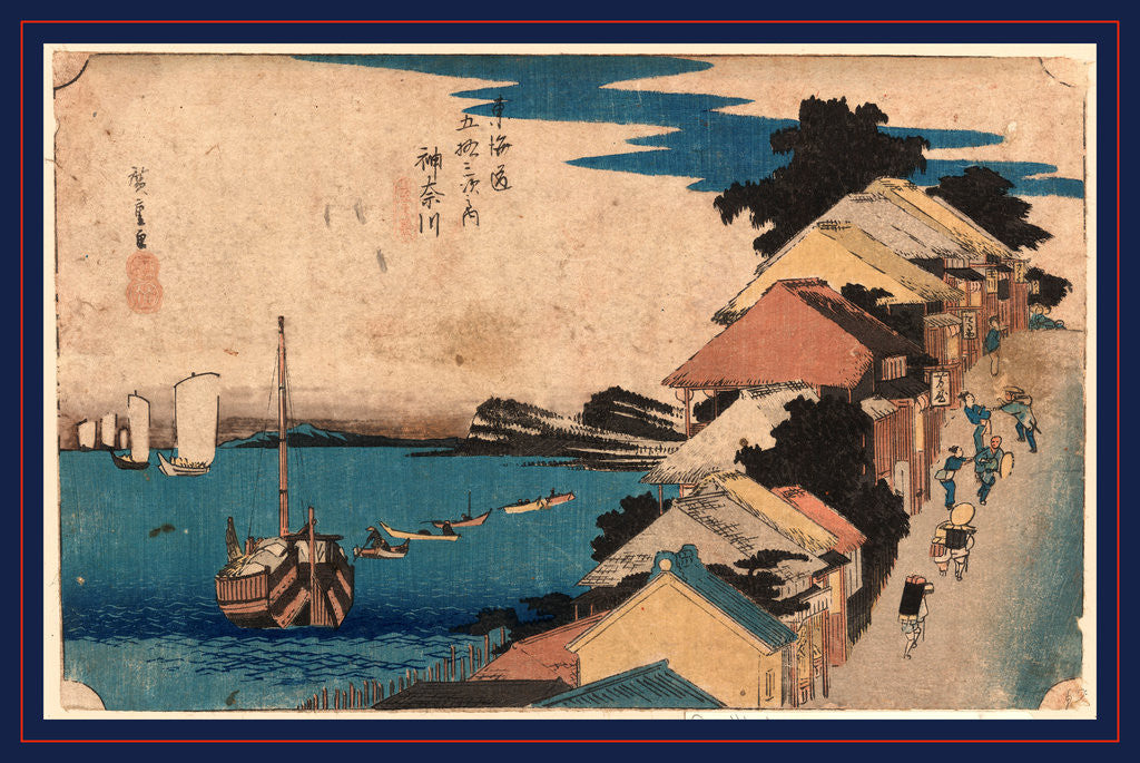 Detail of Travelers Walking Up Incline on the Tokaido Road at the Kanagawa Station with Village Buildings and Harbor with Ships on the Left by Anonymous