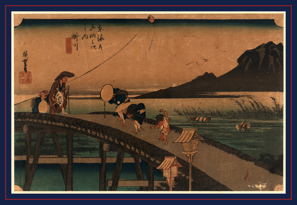 Detail of Travelers Crossing a Bridge on a Windy Day, a Kite Flies Overhead, and Workers in a Rice Paddy in the Background by Anonymous