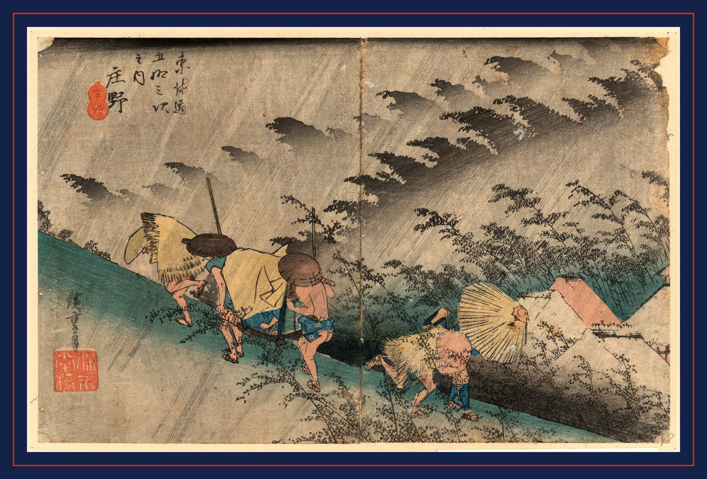 Detail of Travelers, Including Two Porters Carrying a Litter, Walking Up an Incline Near the Shono Station on the Tokaido Road During a Rain Storm by Anonymous