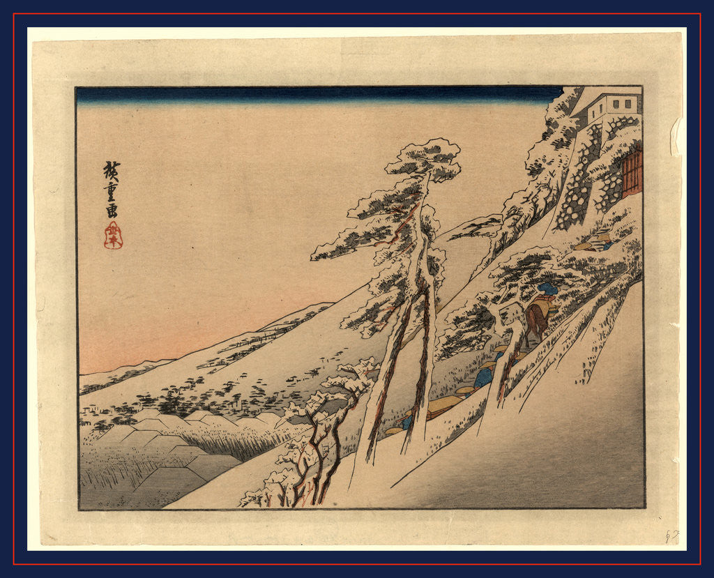 Detail of Pilgrims Ascending Snow-Covered Hillside Toward Temple at Summit by Anonymous