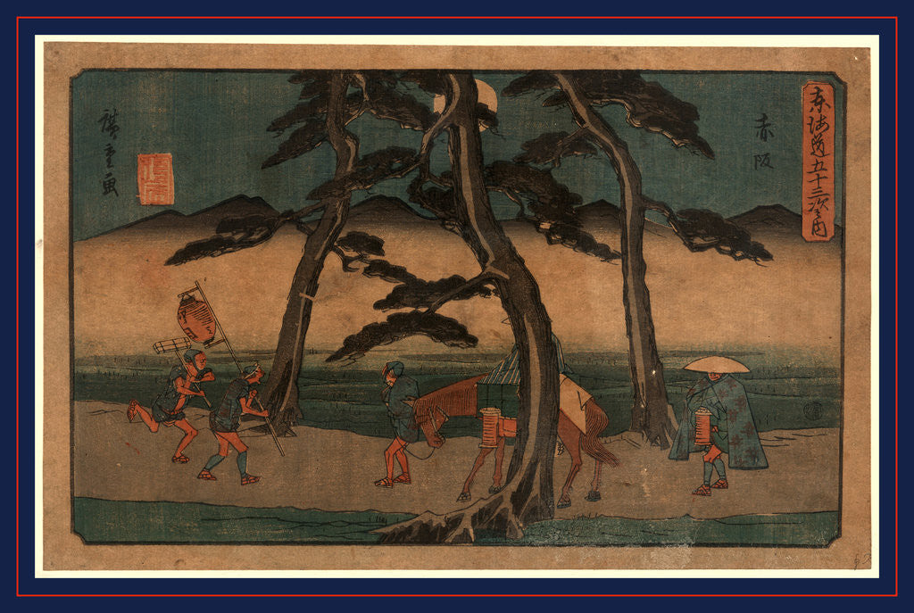 Detail of Travelers with Paper Lanterns, Walking at Night Through a Small Grove of Pine Trees Near the Akasaka Station on the Tokaido Road by Anonymous
