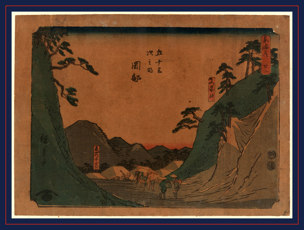 Detail of Okab by Ando Hiroshige