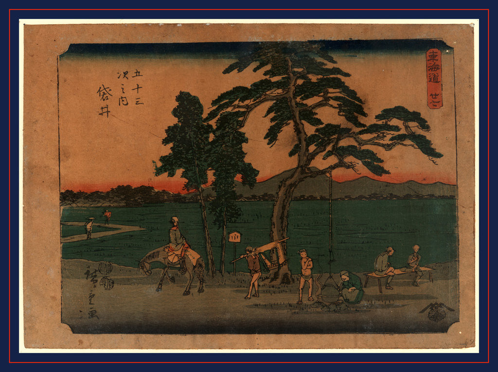 Detail of Travelers Resting and Cooking Near the Fukuroi Station on the Tokaido Road, Includes a Woman Seated Sidesaddle on a Horse by Anonymous