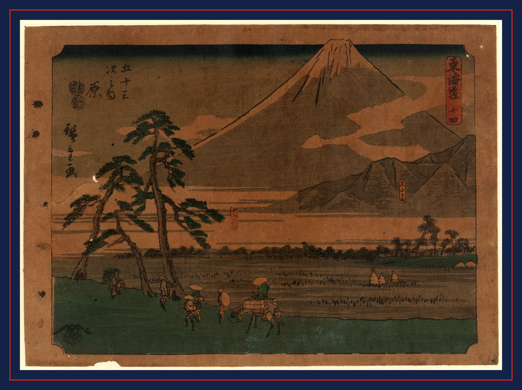 Detail of Travelers, Including a Person Riding in a Basket on Horseback, Pass Rice Fields Near the Hara Station on the Tokaido Road, with View of Mount Fuji in the Background by Anonymous