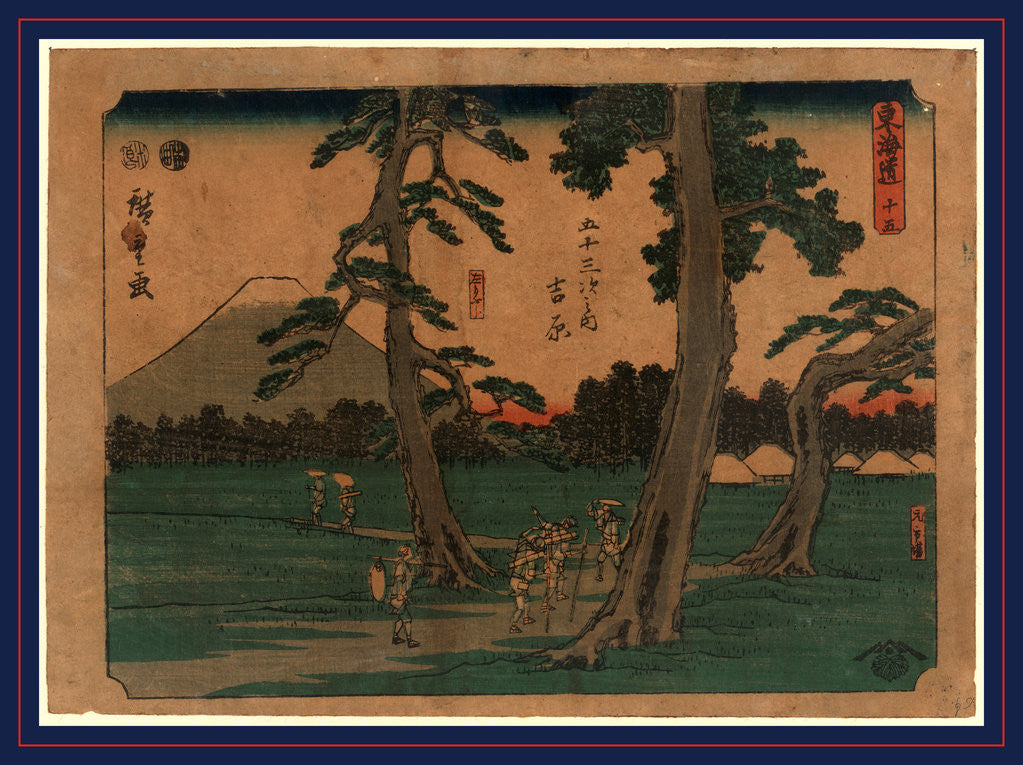 Detail of Travelers Passing Through a Stand of Pine Trees Near the Yoshiwara Station on the Tokaido Road by Anonymous