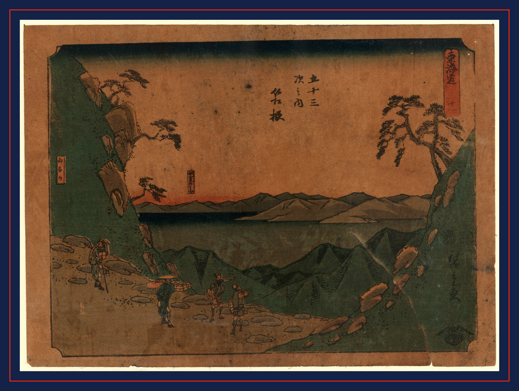 Detail of Hakon by Ando Hiroshige