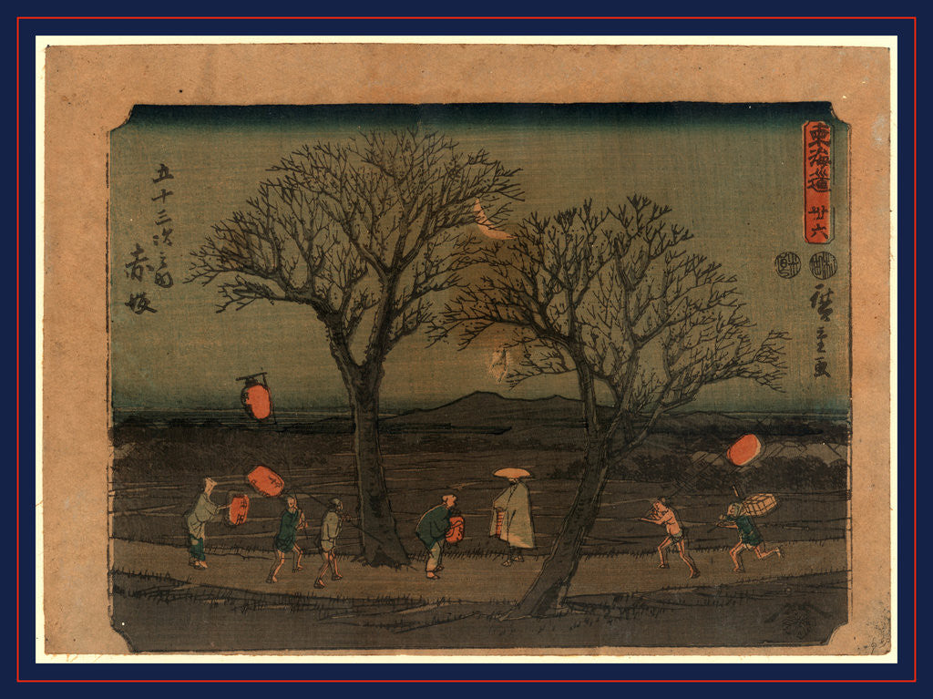 Detail of Travelers, Including Several with Lanterns, Passing Between Two Trees at Night Under a Crescent Moon Near the Akasaka Station on the Tokaido Road by Anonymous