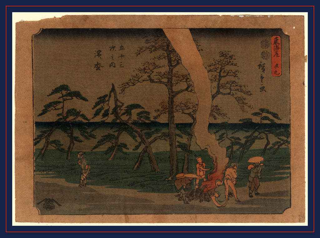 Detail of Travelers Warming Themselves at a Large Fire on the Tokaido Road Near the Hamamatsu Station by Anonymous
